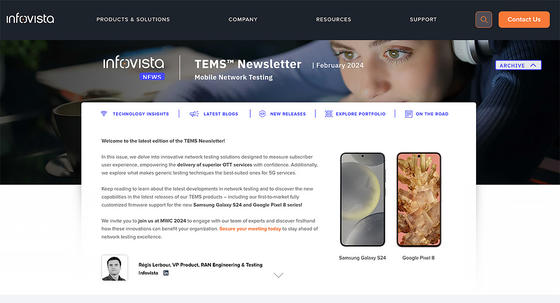 Preview image of TEMS newsletter, February issue