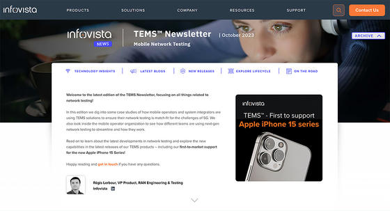 Preview image of TEMS newsletter, October issue